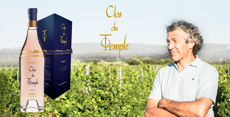 Clos du Temple